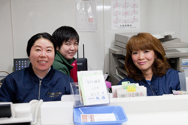 https://ir224y.media.saiyo-job.jp/contents/data/d9aed13a-ace1-4cfc-a172-30a5cf949fde